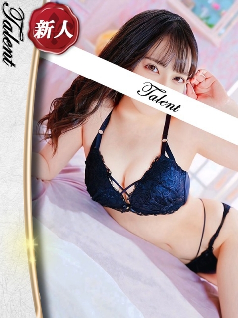 さきのサムネイル画像