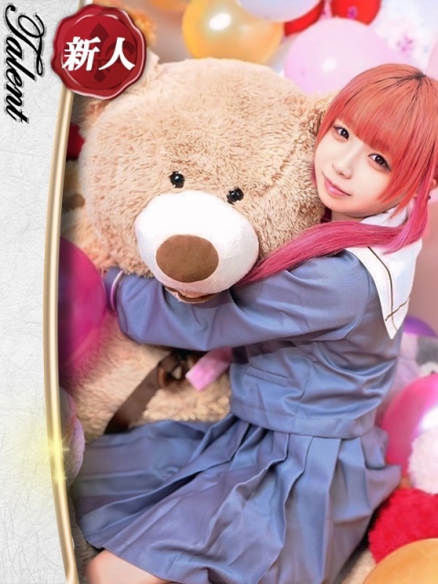 になのサムネイル画像