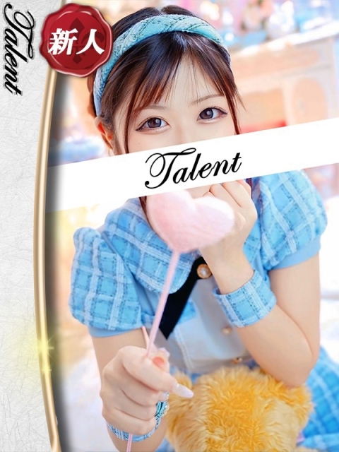 るるのサムネイル画像